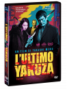 Ultimo Yakuza (L')