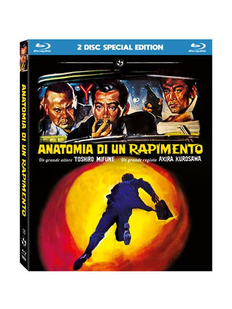 Anatomia Di Un Rapimento (Special Edition) (2 Blu-Ray)