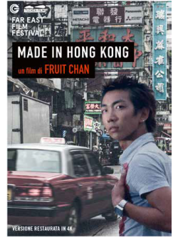 Made In Hong Kong