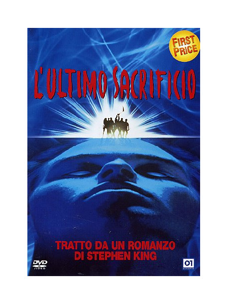 Ultimo Sacrificio (L')