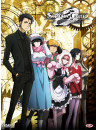 Steins Gate 0 (Limited Edition Box-Set) (Eps 01-24) (4 Dvd)