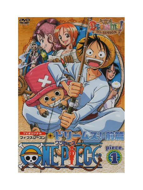 Animation - One Piece 5Th Season [Edizione: Giappone]