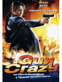 Gun Crazy