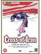 Cross Of Iron [Edizione: Regno Unito]