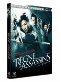 Le Regne Des Assassins [Edizione: Francia]
