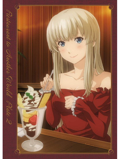 Isekai Shokudou 2 [Edizione: Giappone]