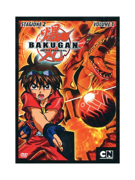 Bakugan - Stagione 02 01