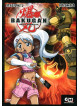 Bakugan - Stagione 02 02