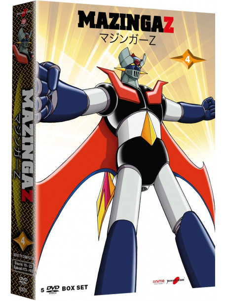 Mazinga Z 04 (5 Dvd)