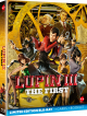 Lupin III - The First (Limited Edition)