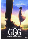Ggg - Il Grande Gigante Gentile (Box Slim)