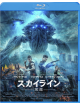 Frank Grillo - Beyond Skyline [Edizione: Giappone]