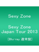 Sexy Zone - Japan Tour 2013 [Edizione: Giappone]