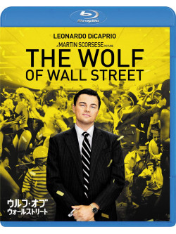 Leonardo Dicaprio - Wolf Of Wall Street. [Edizione: Giappone]