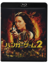 Jennifer Lawrence - The Hunger Games: Catching Fire [Edizione: Giappone]