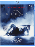 Matilda Lutz - Rings [Edizione: Giappone]