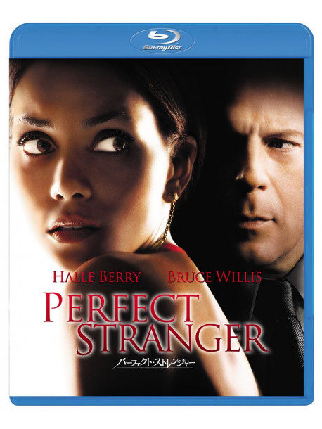 Halle Berry - Perfect Stranger [Edizione: Giappone]