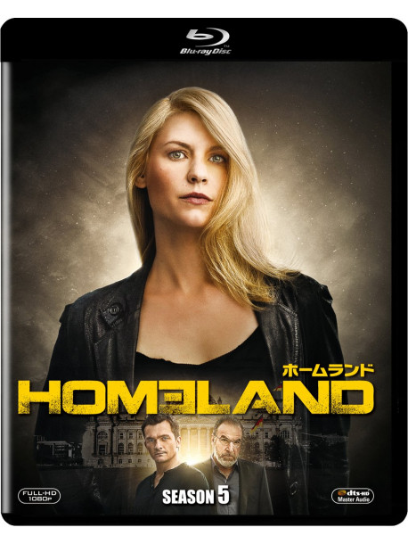 Claire Danes - Homeland Season 5 (3 Blu-Ray) [Edizione: Giappone]