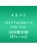 A.B.C-Z - 2013 Twinkle*2 Star Tour [Edizione: Giappone]