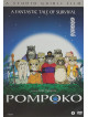 Pompoko [Edizione: Belgio]