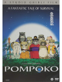Pompoko [Edizione: Belgio]