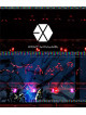 Exo - Exo From. Exoplanet2 -The Exo'Luxion In Japan- [Edizione: Giappone]