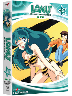 Lamu' - La Ragazza Dello Spazio - La Serie Tv 04 (8 Dvd)