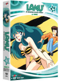 Lamu' - La Ragazza Dello Spazio - La Serie Tv 04 (8 Dvd)