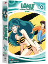 Lamu' - La Ragazza Dello Spazio - La Serie Tv 04 (8 Dvd)