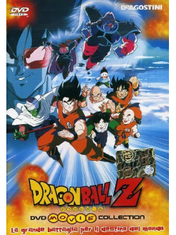 Dragon Ball Movie Collection - La Grande Battaglia Per Il Destino Del Mondo