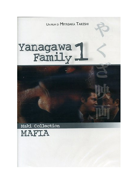 Yanagawa Family 1