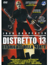 Distretto 13 - Le Brigate Della Morte