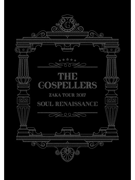 Gospellers, The - Gospellers Zaka Tour 2017 'Soul Renaissance' (2 Dvd) [Edizione: Giappone]