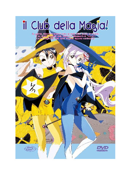 Club Della Magia! (Il) 02 (Eps 04-06)