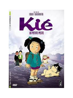 Kie La Petite Peste [Edizione: Francia]