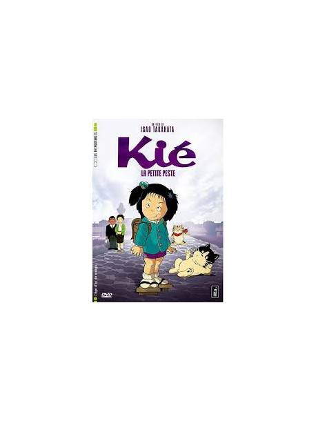 Kie La Petite Peste [Edizione: Francia]
