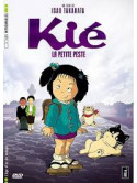 Kie La Petite Peste [Edizione: Francia]