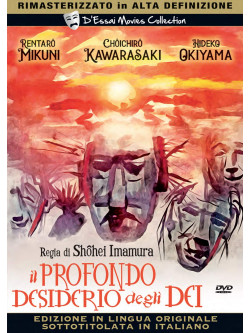 Profondo Desiderio Degli Dei (Il)
