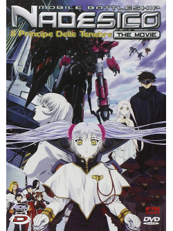 Mobile Battleship Nadesico The Movie - Il Principe Delle Tenebre