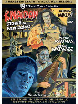 Kwaidan - Storie Di Fantasmi