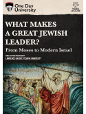 What Makes A Great Jewish Leader? From Moses To [Edizione: Stati Uniti]
