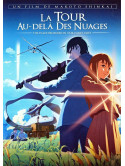 La Tour Au Dela Des Nuages [Edizione: Francia]