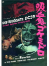 Distruggete Dc59