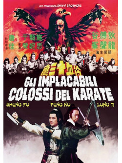 Implacabili Colossi Del Karate (Gli) (Limited Edition) (Dvd+Poster)