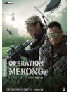 Operation Mekong