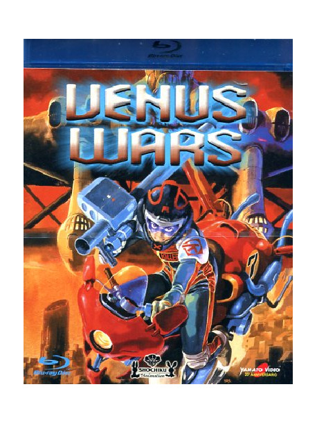 Venus Wars