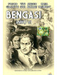 Bengasi - Anno '41