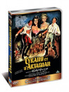 Cyrano Et D Artagnan [Edizione: Francia]