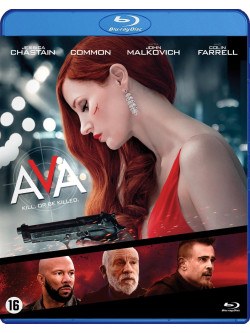 Ava [Edizione: Francia]