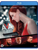 Ava [Edizione: Francia]